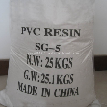 Resina de PVC K61 pour les tuyaux et les raccords